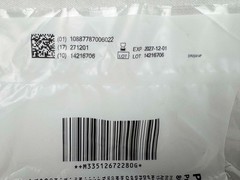 2 Primary Set Prepierced Y-Site secure lock 80 inch tube – Icu medical 12672-28