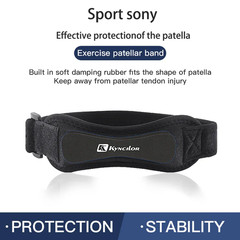 1PC Patella Kneecap Band Adjustable Silica Gel Knee Tendon Strap Protector Knee