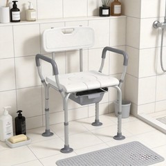 3-in-1 Shower Chair with Back and Arms, Height Adjustable Bedside Commode