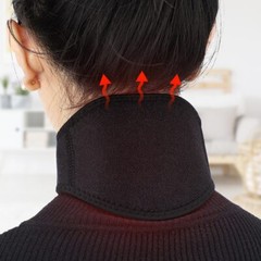 9/13pcs Self Heating Tourmaline Neck Support Brace Belt Infrared Magnet Therapy