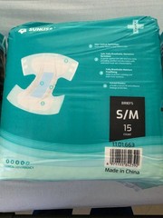 SUNKISS Trust+ Unisex Max Absorbency Incontinence Briefs S/M 15 Ct. 45 Unit