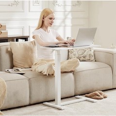 HAPPYMONT Adjustable Mobile Overbed Table w/ Wheels White 27.56 x 15.75 in