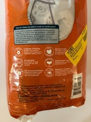 Parent’s Choice Ultimate Care Nighttime Underwear for Boys & Girls L/XL, 11 Ct