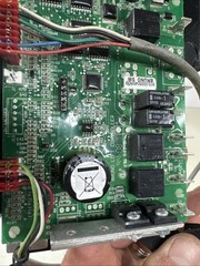 Bruno VSL 6000 Base Motor Motherboard Wheelchair Lift, Part Only