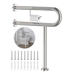 ZUEXT Toilet Grab Bar w/ Leg 24×28 Knurled Stainless w/ Paper Holder