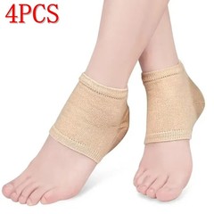 1/2Pair Gel Heel Cover Protectors Heel Pads Heel Cups Cushion Foot Care Repair S