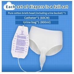 Female Wearable Urinal Bag Silicone Urine CatheterPortable Urine Collector M