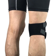 1 Pair Compression Knee Support Brace Patella Joint Pain Arthritis Relief Sleeve