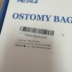 20 Pack Colostomy Bags, One Piece Ostomy Bag Ostomy Supplies 105mm Open Box