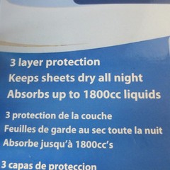 INVACARE WATERPROOF RE-USABLE BED PADS – MED OR LARGE – 2 PACK