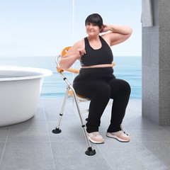 Foldable Shower Seat Folding Bath Chair Bathroom Shower Chair Height Adjustable
