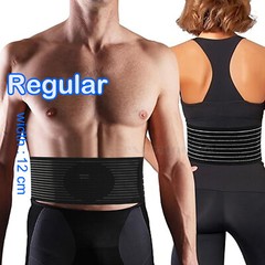 Umbilical Hernia Belt for Men and Women Compression Abdominal Support Binder