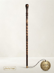​“Handcrafted Ebony Walking Cane, Luxury Wooden Masterpiece. Order Today!“