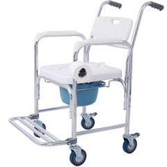 4 in 1 Bedside Commode Chair Medical Shower Wheelchair 350lbs for Elderly Senior