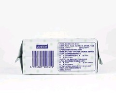 妇炎洁卫生巾 Ultra Thin 20 Pads for Women Sanitary Napkin