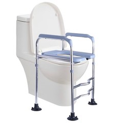 Raised Toilet Seat 400LBS Stand Alone Homecare Commode Bathroom Assist Frame USA