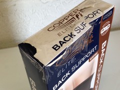Elite Copper Back Support Compression Adjustable Straps