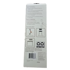 Equate Grip Bar Bathtub & Shower Handle Small (11.56″ W X 3.75″ D X 3.5″ H) NEW