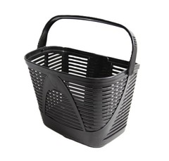 Large Front Basket Fit Pride GO-CHAIR Electric Mobility ScooterKRMS31 MS31 W3431