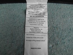 WHEELCHAIR SEAT PAD AND BACK PAD ONLY. & ALL HARDWARE FOR MEDLINE EXCEL ONLY!