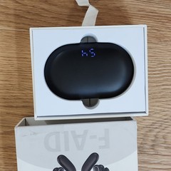 Royal Hearing F-AID Bluetooth Hearing Aid New Open Box