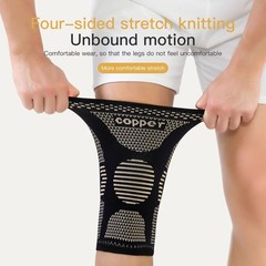 Leg Brace Compression Support Hip Sciatica Nerve Pain Relief Thigh Hamstring New