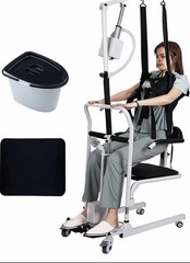 ✅Patient Lift Electric For Home with Commode, Patient Transfer Lifts Load 330 lb