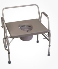 DMI Commode Extra-Wide Heavy-Duty Drop-Arm Durable Powder-Coated Steel Gray