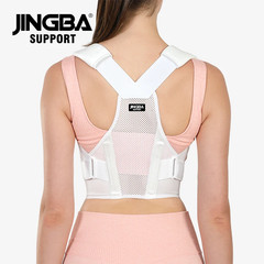 Posture Corrector Back Brace – Breathable Support for Men & Women – LifeFocus