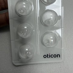 1 Pack Oticon miniFit 8mm Bass Double Vent Dome For Hearing Aids. 10 Domes Total