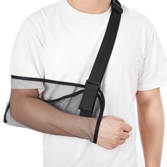 WJIAAA Mesh Arm Sling for Shoulder Injury, Adjustable One Size, Black