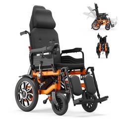 Reclining Electric Wheelchair Adults Foldable Lightweight Aid Motorized