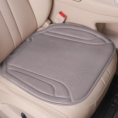 Breathable Latex Foam Cushion Non‑Slip Pad for Car Seat & Office Chair