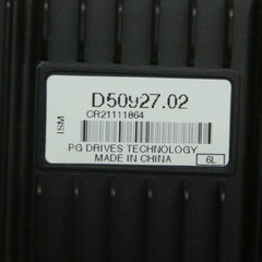 TESTED Quickie D50927.02 RNET Power Chair Seating Control & LIGHTS Module, Q500M