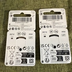 12 Power One implant hearing aid batteries p675 blue (2 x 6 sheets) + Cleani…