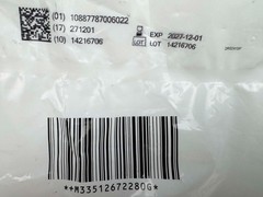 2 Primary Set Prepierced Y-Site secure lock 80 inch tube – Icu medical 12672-28