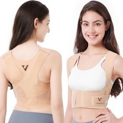 Adjustable Posture Corrector Bra for Women – Invisible Back Support, Pain Relief