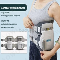 450N Force Lumbar Decompression Device Portable Home Back Stretcher Pain Relief