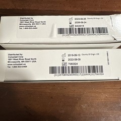 Coloplast Sen Sura 10031 Click Ostomy Barrier Lot Of 2 Packages Expired