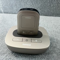 Phonak TV and Music Com Pilot II TV Link II Base Station Venture no neckloop