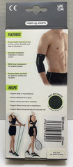 Neo-G Elbow Support for Active Lifestyles, Left/Right, Medium