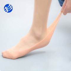 Foot Anti-Cracking Soft Comfortable Gel Moisturizing Foot Care Silicone Gel Sock