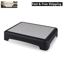 One Step Stool for Adults & Seniors, Indoor/Outdoor Portable Stair Assist, Pl…