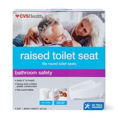 CVS Health Raised Toilet Seat 4″ molded plastic, 250 lb capacity NEW in Box