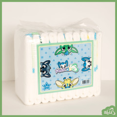 ABUniverse ABU PeekABU Diapers – Pack of 10