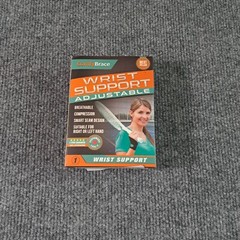 Comfy Brace Premium Lined Wrist Support Adjustable Wrist Strap