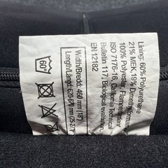 Permobil OEM 18″ X 25-27 Seat Back STRETCH-AIR Cushion Pad F3 F5 M3 M5 M300 #356
