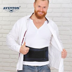 Lower Back Pain Relief Brace Support Belt Elastic Sciatica Light Band Men Women