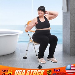 330lb Shower Bench Stool Seat Tub Folding Bath Chair for Seniors Handicap Adults