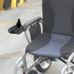 4 Key Wheelchair Joystick Controller Electric Mobility Universal Rocker 24V DC